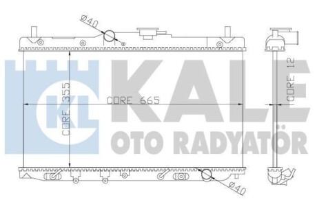 KALE HONDA Радиатор охлаждения Accord IV,V,Rover 600 1.9/2.2 90- KALE KALE OTO RADYATOR 357700 (фото 1)