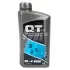 Масло трансмиссионное для МКПП 80W- GL4 1Л QT-OIL QT-OIL QT2480W01 (фото 1)