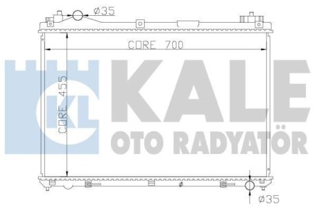 KALE SUZUKI Радиатор охлаждения Grand Vitara II 1.6/2.7/3.2 05- KALE KALE OTO RADYATOR 365400