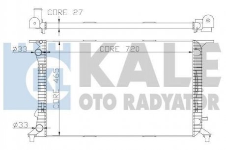 KALE VW Радиатор охлаждения Audi A4/5/6,Q3/5 1.8TFSI/2.0TDI 07- KALE KALE OTO RADYATOR 342340