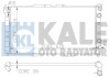 Теплообмінник KALE OTO RADYATOR 342015 (фото 1)