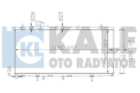 KALE SUBARU Радиатор охлаждения с АКПП Outback 3.0 00- KALE KALE OTO RADYATOR 342115