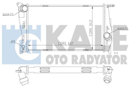 KALE BMW Радиатор охлаждения 1,3 E90,X1 E84 2.0/3.5 KALE KALE OTO RADYATOR 354600