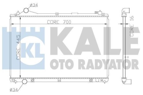 Теплообмінник KALE OTO RADYATOR 362600