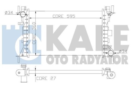 KALE FORD Радиатор охлаждения Focus 1.8DI/TDCi 99- KALE KALE OTO RADYATOR 349700