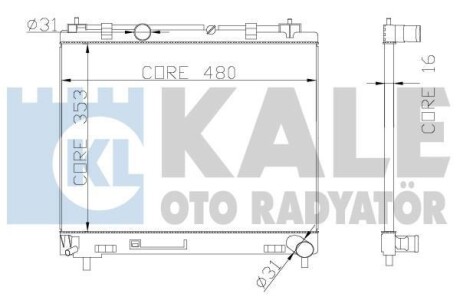 Теплообмінник KALE OTO RADYATOR 342140 (фото 1)