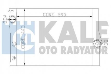 KALE BMW Радиатор охлаждения X5 Е70,Е71 3.0d/4.0d KALE KALE OTO RADYATOR 342235