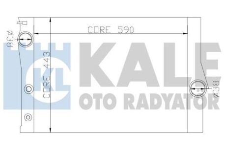 Радиатор охлаждения Bmw X5, X6 KALE OTO RADYATOR 342235