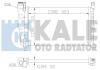 KALE FIAT Радиатор охлаждения Fiorino 1.4/1.6 94- KALE KALE OTO RADYATOR 342265 (фото 1)