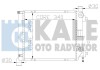 Теплообмінник KALE OTO RADYATOR 361200 (фото 1)