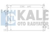 Теплообмінник KALE OTO RADYATOR 341915 (фото 1)