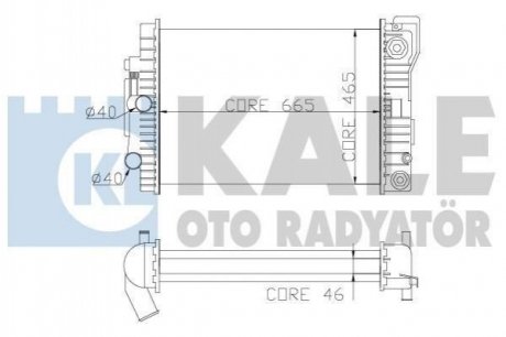 KALE DB Радиатор охлаждения S-Class W140 3.2 91- KALE KALE OTO RADYATOR 351500