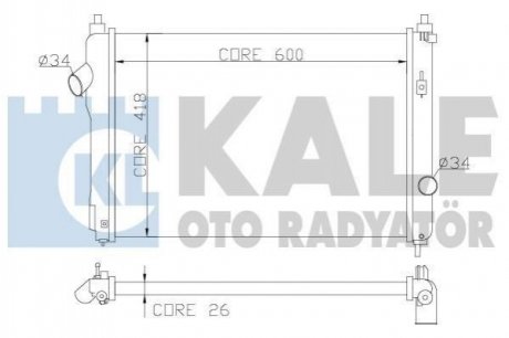 Радиатор охлаждения двигателя KALE OTO RADYATOR 355100