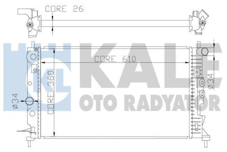 KALE OPEL Радиатор охлаждения Vectra B 1.6/2.2 KALE KALE OTO RADYATOR 374100 (фото 1)