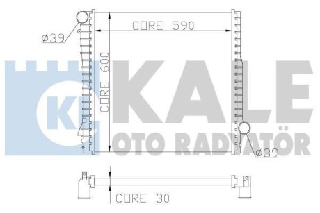 Теплообмінник KALE OTO RADYATOR 354300