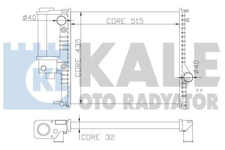 KALE BMW Радиатор охлаждения 5 E34 2.0/2.5 KALE KALE OTO RADYATOR 348900