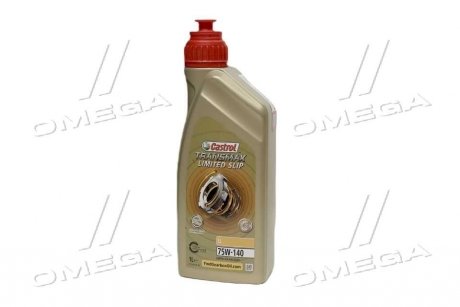 Олива трансміс. TRANSMAX LIMITED SLIP LL 75W-140 (Каністра 1л) CASTROL 15D99E