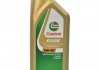 Олива моторна Egde 5W-40 C3, 1л. CASTROL 1535FA (фото 1)