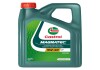 Олива моторна Magnatec Diesel DPF 5W-40, 4 л CASTROL 15C4AA (фото 1)