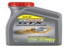 Олива моторна GTX Ultraclean 10W-40 1 л CASTROL 15DE17 (фото 2)