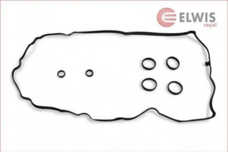 Комплект прокладок клапанної кришки ELWIS ROYAL 9115425 (фото 1)