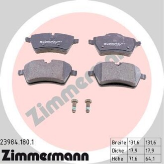 Тормозные колодки дисковые ZIMMERMANN 239841801