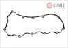 Прокладка клапанной крышки ELWIS ROYAL 1522054 (фото 1)