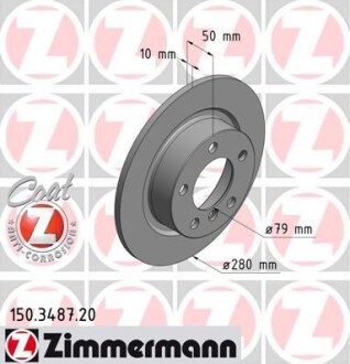 Тормозной диск зад ZIMMERMANN 150348720