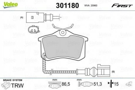 Комплект тормозных колодок, дисковый тормоз VALEO 301180