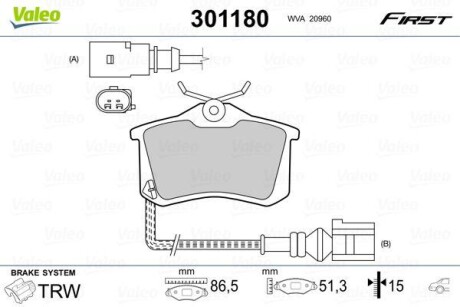 Гальмівні колодки дискові VAG/PEUGEOT TT/405/Golf/Jetta/Passat/Polo/Scirocco/Vento "1,6-2,9 "R "82-0 VALEO 301180