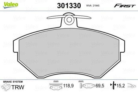 Гальмівні колодки дискові VAG Cordoba/Ibiza/Toledo/Caddy/Golf/Jetta/Passat/Vento "1,4-2,2 "F "84-04 VALEO 301330