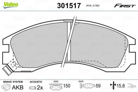 Гальмівні колодки дискові CITROEN/MITSUBISHI/PEUGEOT C-Crosser/Galant/Pajero/4007 "2,0-3,5 "F "88>> VALEO 301517