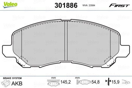 Гальмівні колодки дискові CHRYSLER/CITROEN/JEEP/MITSUBISHI/PEUGEOT Patriot/Galant "1,3-3,0 "F "99>> VALEO 301886