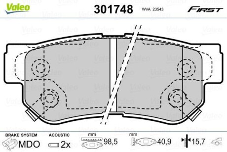 Гальмівні колодки дискові HYUNDAI/KIA/SSANGYONG Elantra/SantaFe/Sportage/Rodius "1,1-3,5 "R "98>> VALEO 301748