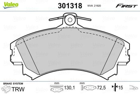 Гальмівні колодки дискові MITSUBISHI/SMART/VOLVO Carisma/Colt/Forfour/S40/V40 "1,1-2,0 "F "95-12 VALEO 301318