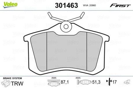 Гальмівні колодки дискові VAG/CITROEN/FIAT/FORD/PEUGEOT A1-8/Berlingo/308/Golf "1,0-6,0 "R "88>> VALEO 301463