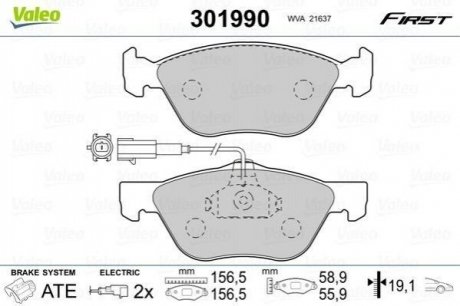 Комплект тормозных колодок, дисковый тормоз VALEO 301990