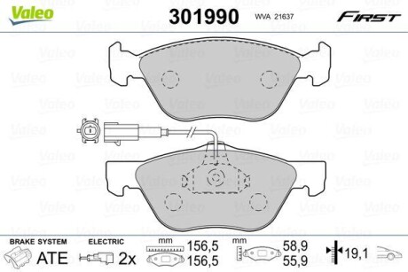 Гальмівні колодки дискові ALFA/FIAT 145-147/156/GT/Bravo/Marea/Weekend/Strada "1,3-2,5 "F "95>> VALEO 301990