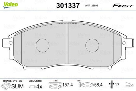 Гальмівні колодки дискові INFINITI/NISSAN/RENAULT EX/G/M/M37/Q70/Murano/Qashqai/Koleos "F "03>> VALEO 301337