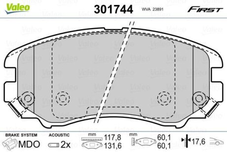 Гальмівні колодки дискові HYUNDAI/KIA Elantra/Sonata/Tucson/Magentis/Sportage "1,6-2,7 "F "96>> VALEO 301744