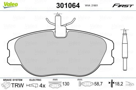 Гальмівні колодки дискові CITROEN/FIAT/LANCIA/PEUGEOT Jumpy/Scudo/806/Expert "1,6-2,1 "F "94-06 VALEO 301064