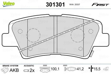 Гальмівні колодки дискові HYUNDAI/KIA Grandeur/i10/Sonata/Tucson/Optima/Soul "1,0-3,3 "R "04>> VALEO 301301