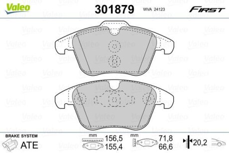 Гальмівні колодки дискові FORD/LANDROVER/VOLVO Mondeo/S-Max/Freelander2/XC70 "1,5-4,4 "F "06>> VALEO 301879 (фото 1)