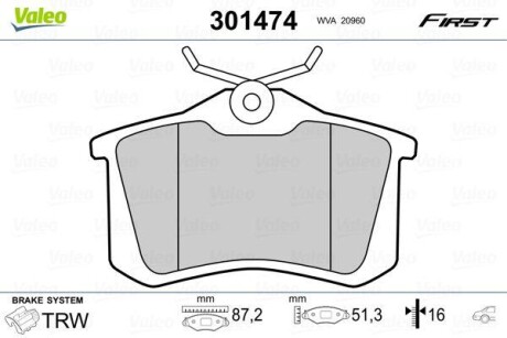 Гальмівні колодки дискові CITROEN/PEUGEOT/RENAULT C3/207/Clio/Fluence/Megane "1,1-3,0 "R "98>> VALEO 301474