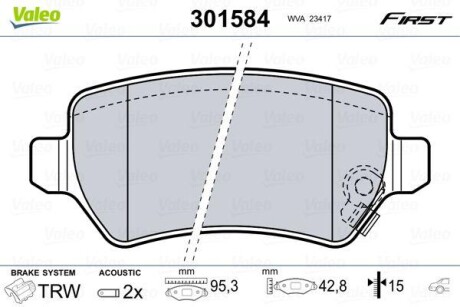 Гальмівні колодки дискові KIA/OPEL Ceed/Venga/AstraGH/Combo/Meriva/ZafiraAB "1,2-2,2 "R "98>> VALEO 301584