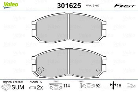 Гальмівні колодки дискові HYUNDAI/MITSUBISHI Santamo/Colt/Galant/Lancer "1,6-2,5 "F "87-03 VALEO 301625