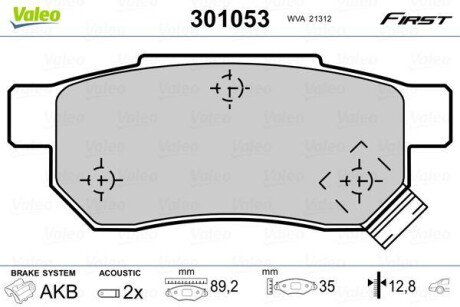 Гальмівні колодки дискові HONDA Accord/Civic/Concerto/CR-X/Integra/Jazz "1,2-2,0 "R "85-13 VALEO 301053