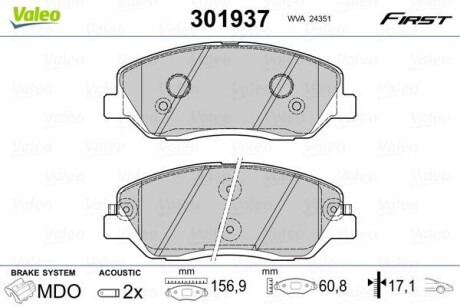 Гальмівні колодки дискові HYUNDAI/KIA/SSANGYONG SantaFe/Sorento/Korando "2,0-2,7 "F "06>> VALEO 301937