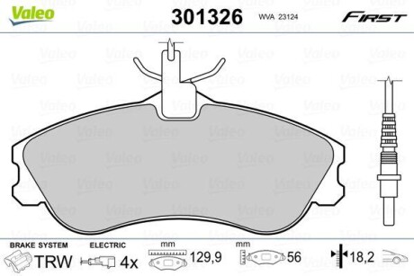 Гальмівні колодки дискові CITROEN/PEUGEOT Berlingo/Xsara/306/Partner "1,1-2,0 "F "93-15 VALEO 301326 (фото 1)