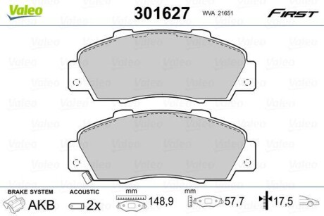 Гальмівні колодки дискові HONDA/ROVER Accord/Civic/CR-V/HR-V/NSX/600 "1,6-3,5 "F "90>> VALEO 301627